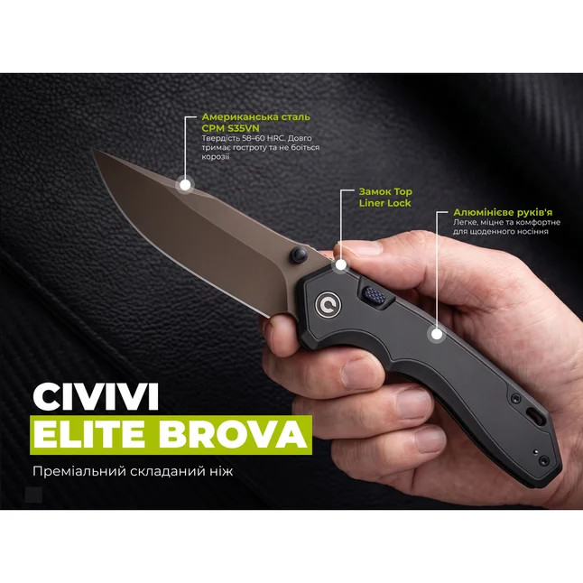 Ніж складаний туристичний Civivi Elite Brova, (8.7 см) CPM S35VN / Aluminum чорний — Photo 9