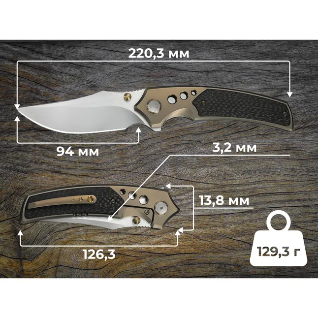 Ніж Weknife Skynix WE24087-3 — Photo 11