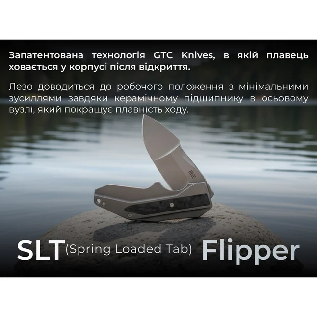 Ніж складаний Weknife Coral WE24044-2 — Photo 19