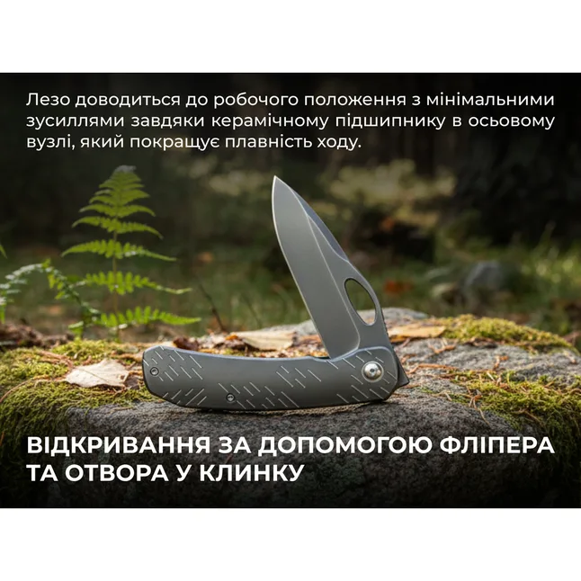 Ніж складаний Weknife Inmate WE23096B-4 — Photo 19
