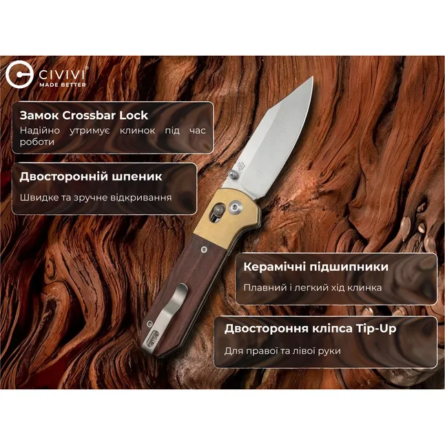 Нож складной карманный Civivi Yonder Clip Point (7.3 см) 14C28N / Wood and Brass натуральный — Photo 13