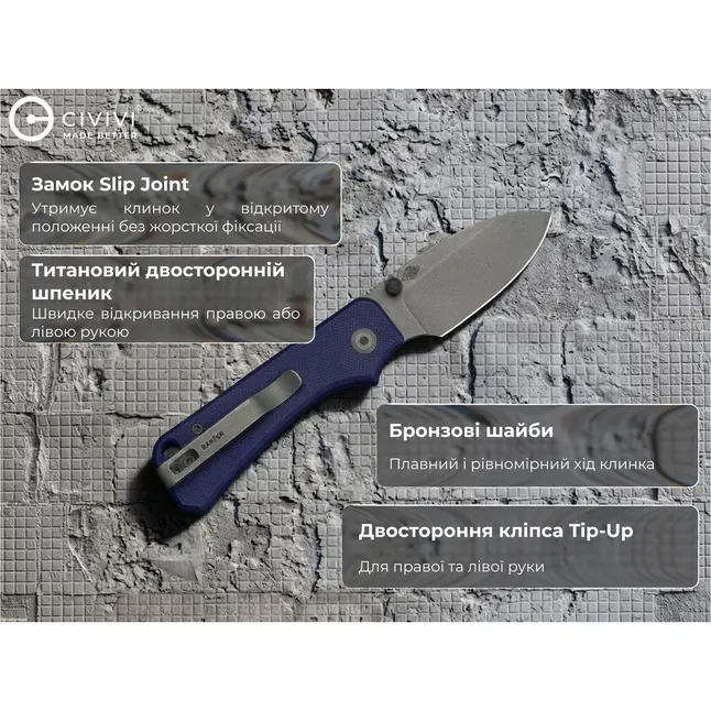 Нож складной карманный Civivi Baby Banter Slip Joint (6 см) Nitro-V / G10 синий — Photo 14