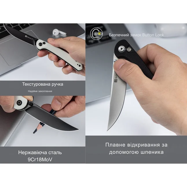 Ніж складаний Sencut Skelfin S25007-2 — Photo 15
