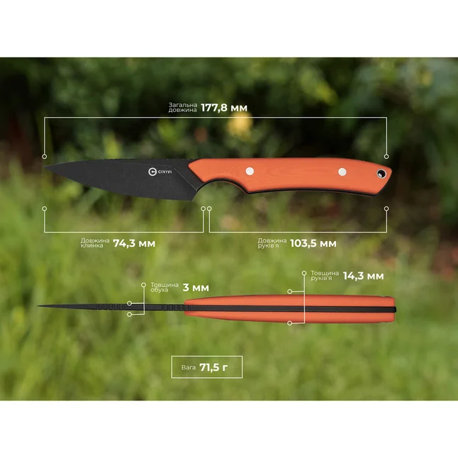 Нож фиксированный карманный Civivi High Grass Field Knife (7,4 см) 14C28N / G10 оранжевый с чехлом — Photo 12