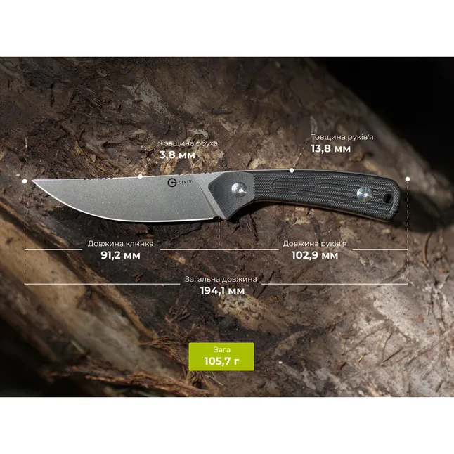 Нож фиксированный туристический Civivi Carveth (9,1 см) AEB-L / G10 черный с чехлом — Photo 14