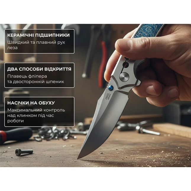 Ніж Weknife Skynix WE24087-2 — Photo 12