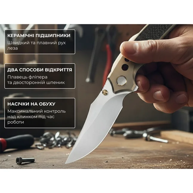 Ніж Weknife Skynix WE24087-3 — Photo 12