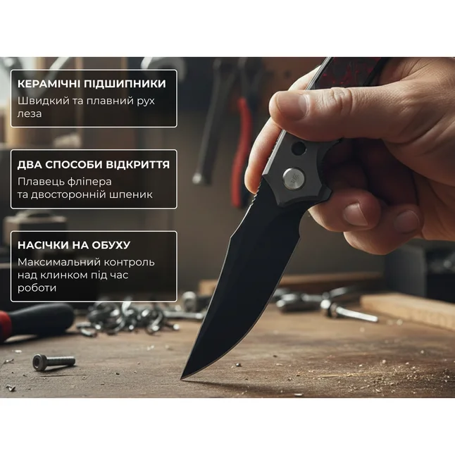 Ніж Weknife Skynix WE24087-4 — Photo 11