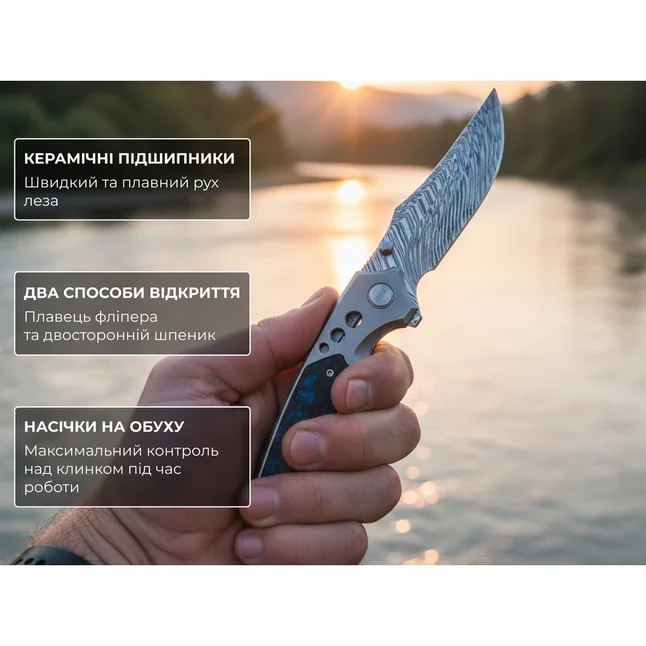 Ніж Weknife Skynix WE24087-DS1 — Photo 12