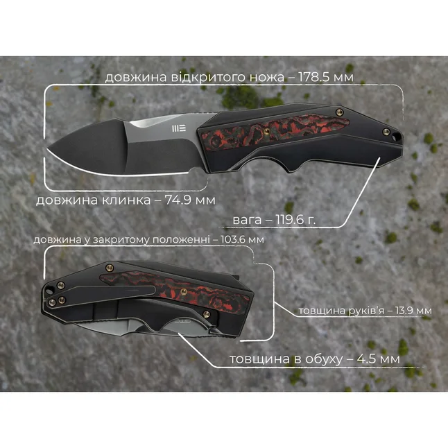 Ніж складаний Weknife Coral WE24044-3 — Photo 20