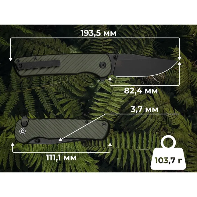 Нож складной туристический Civivi Iron Tide (8.2 см) 14C28N / Aluminum зеленый — Photo 14