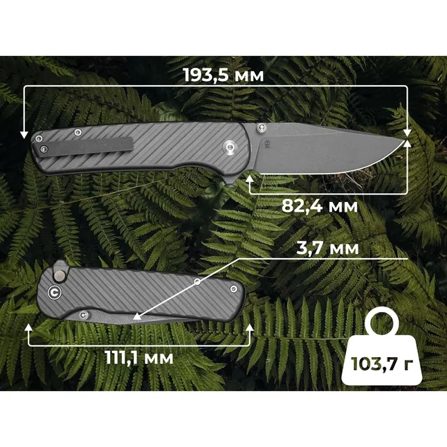 Нож складной туристический Civivi Iron Tide (8.2 см) 14C28N / Aluminum серый — Photo 14