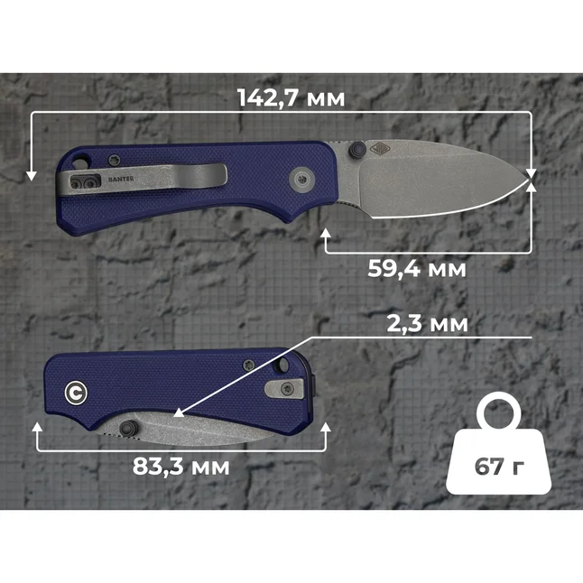 Нож складной карманный Civivi Baby Banter Slip Joint (6 см) Nitro-V / G10 синий — Photo 15