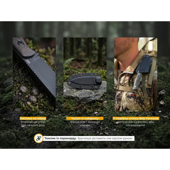 Нож фиксированный туристический Weknife Notchline, (8.7 см) CPM S35VN / Carbon Fiber медный с чехлом — Photo 12
