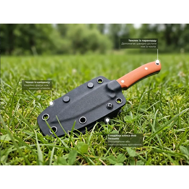 Нож фиксированный карманный Civivi High Grass Field Knife (7,4 см) 14C28N / G10 оранжевый с чехлом — Photo 13