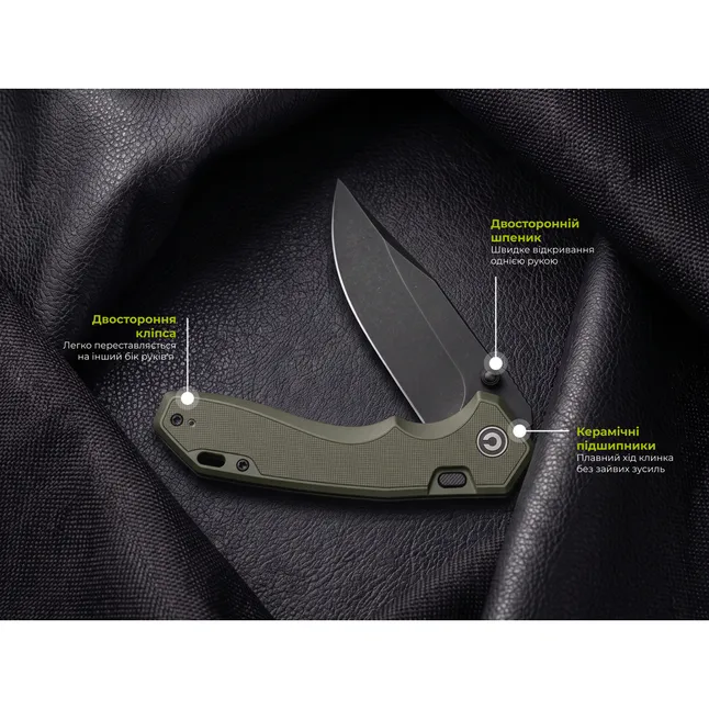 Ніж складаний туристичний Civivi Elite Brova, (8.7 см) CPM S35VN / Aluminum зелений — Photo 11