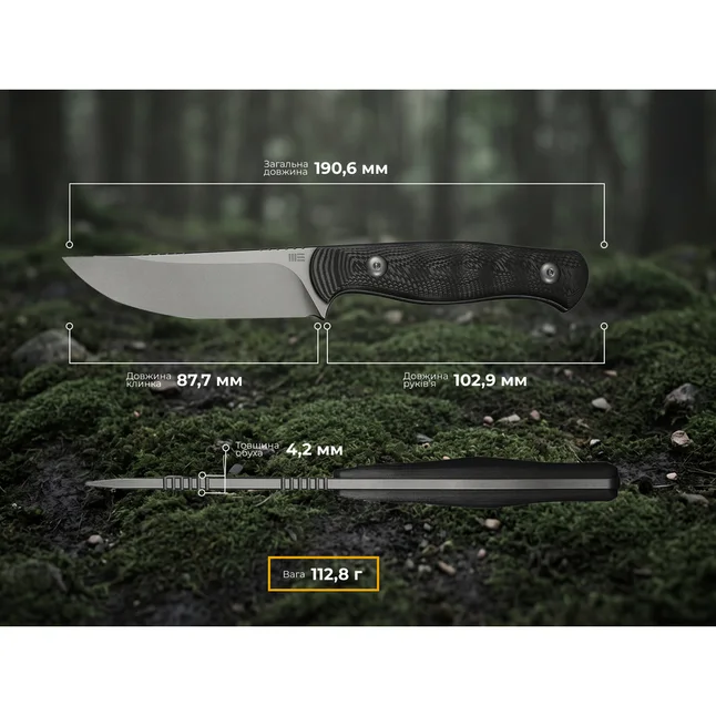 Нож фиксированный туристический Weknife Notchline, (8.7 см) CPM S35VN / Carbon Fiber черный с чехлом — Photo 13