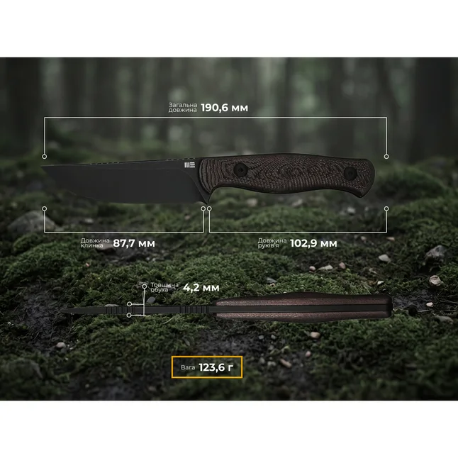 Нож фиксированный туристический Weknife Notchline, (8.7 см) CPM S35VN / Carbon Fiber медный с чехлом — Photo 13