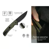 Ніж складаний туристичний Civivi Merit, (8.3 см) 14C28N / G10 темно-зелений — Photo 25