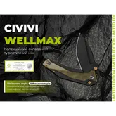 Ніж складаний туристичний Civivi Wellmax (9.1 см) 14C28N / Aluminum чорний/жовтий — Photo 26