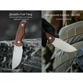 Ніж фіксований тактичний Civivi Timberbark, (8.1 см) 14C28N / Guibourtia Wood — Photo 23