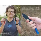 Ніж фіксований тактичний Civivi Baby Banter, (6.1 см) Nitro-V / G10 чорний — Photo 22