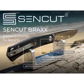 Нож складной карманный Sencut Braxx, (7.93 см) D2 / G10 черный — Photo 17