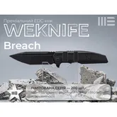 Ніж складаний туристичний Weknife Breach (9.8 см) Bohler M390 / Titanium чорний — Photo 22