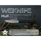 Ніж складаний туристичний Weknife Hull (9.9 см) Bohler M390 / Titanium чорний — Photo 22