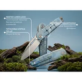 Ніж складаний туристичний Weknife Hull (9.9 см) Bohler M390 / Titanium синій — Photo 24