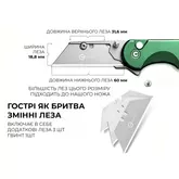 Ніж трапеція складаний кишеньковий Civivi Elementum Utility, (5.8 см) 6Cr13 / Aluminum зелений — Photo 24