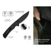 Ніж складаний туристичний Civivi Merit, (8.3 см) 14C28N / G10 чорний — Photo 25