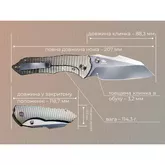 Ніж складаний Weknife High-Fin XL WE24010-3 — Photo 44