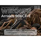 Нож складной туристический Weknife Arrakis (8.8 см) Vanax / Titanium черный — Photo 24