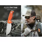 Ніж фіксований тактичний Civivi Timberbark, (8.1 см) 14C28N / G10 помаранчевий — Photo 23