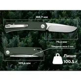Ніж складаний кишеньковий Sencut Braxx, (7.93 см) D2 / Canvas Micarta зелений — Photo 19