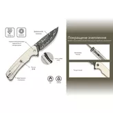 Ніж складаний туристичний Civivi Merit, (8.3 см) Damascus / G10 сірий — Photo 25