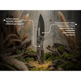 Нож складной туристический Weknife Reveille (9.7 см) Bohler M390 / Titanium песочно-бежевый — Photo 23