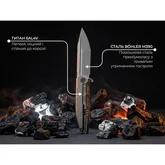 Ніж складаний туристичний Weknife Breach (9.8 см) Bohler M390 / Titanium вугільно-сірий — Photo 23