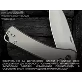 Нож складной Weknife Nightblade WE22046-2 — Photo 40