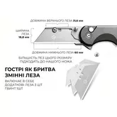 Ніж трапеція складаний кишеньковий Civivi Elementum Utility, (5.8 см) 6Cr13 / Aluminum сірий — Photo 24