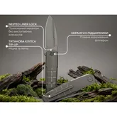 Нож складной туристический Weknife Hull (9.9 см) Bohler M390 / Titanium серый — Photo 24