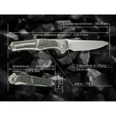 Ніж складаний Weknife 702XI Gray Titanium WE07B-4 (Лімітована серія) — Photo 41