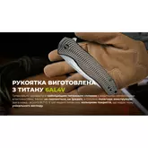 Ніж складаний Weknife Kitefin 2001C — Photo 32