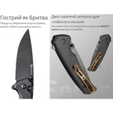 Ніж складаний туристичний Sencut Serene, (8.8 см) D2 / Aluminum чорний — Photo 17