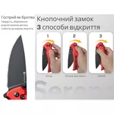 Ніж складаний туристичний Sencut Serene, (8.8 см) D2 / Aluminum червоний — Photo 18