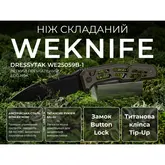 Ніж складаний туристичний Weknife Dressytak (8.6 см) Bohler M390 / Titanium бронзовий — Photo 25