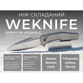 Нож складной туристический Weknife Dressytak (8.6 см) Bohler M390 / Titanium серый — Photo 25