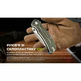 Ніж складаний туристичний Sencut Hyrax, (8.4 см) 9Cr18MoV / G10 сірий — Photo 34