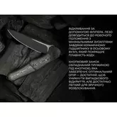 Нож складной Weknife 702XI Black Titanium WE07B-2 (Лимитированная серия) — Photo 40